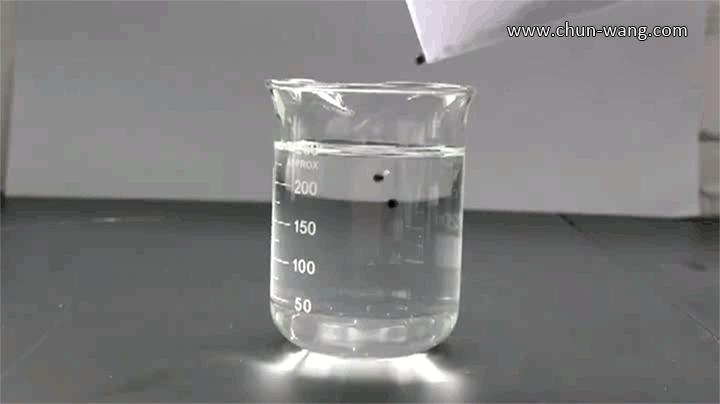 test.gif carbóin gníomhachtaithe activated carbon test.gif
