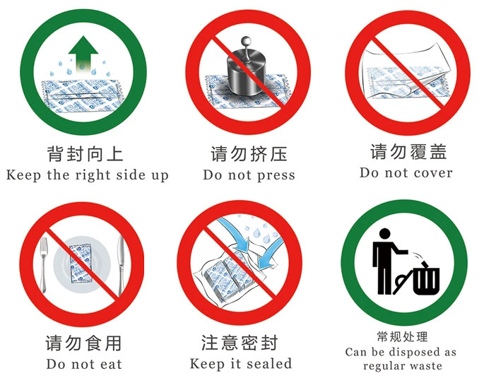 使用氯化钙干燥剂注意事项.jpg 使用氯化钙干燥剂注意事项.jpg