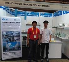 Chunwang Desiccant I Taispeántas Allpack Indonesia