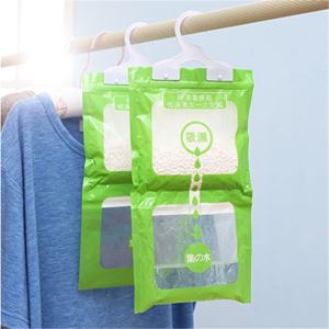 Mála Uiscemhaithithe Taistil Múnla 500ml don Teaghlach