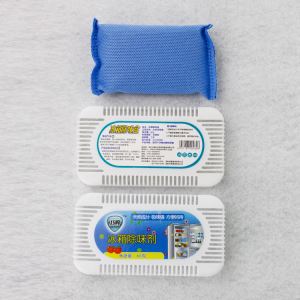 Cuisneoir Bosca Deodorant Boladh Cuisneora