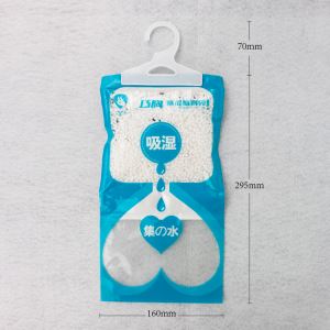 Teaghlaigh Coitianta Gearmáinis Mini Wordrobe 500ML Dehumidifiers