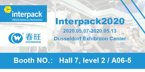 CHUNWANG Taispeántas Prodcuts Desiccant Ag Interpack 2020