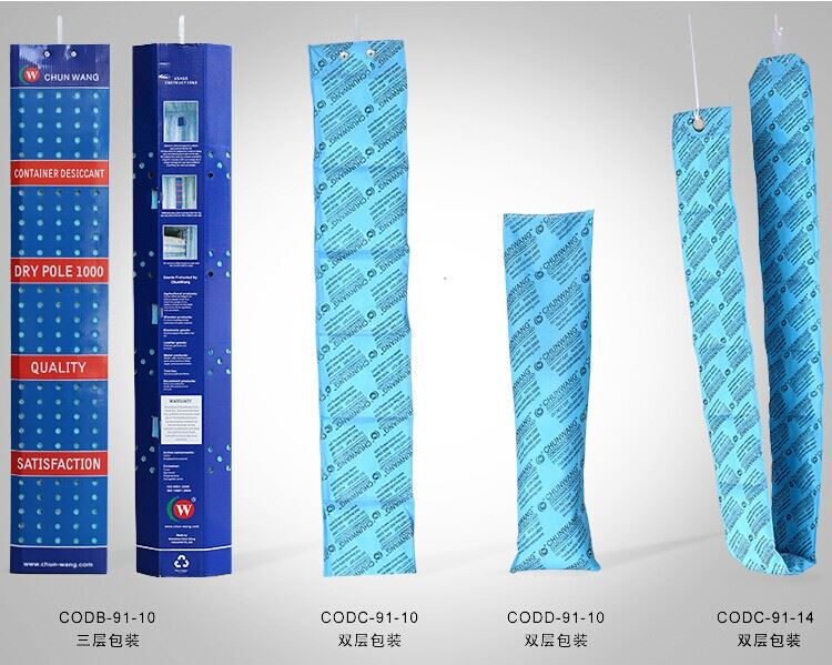 Cosain Desiccant Cóimhiotail Alúmanam ó Thaise