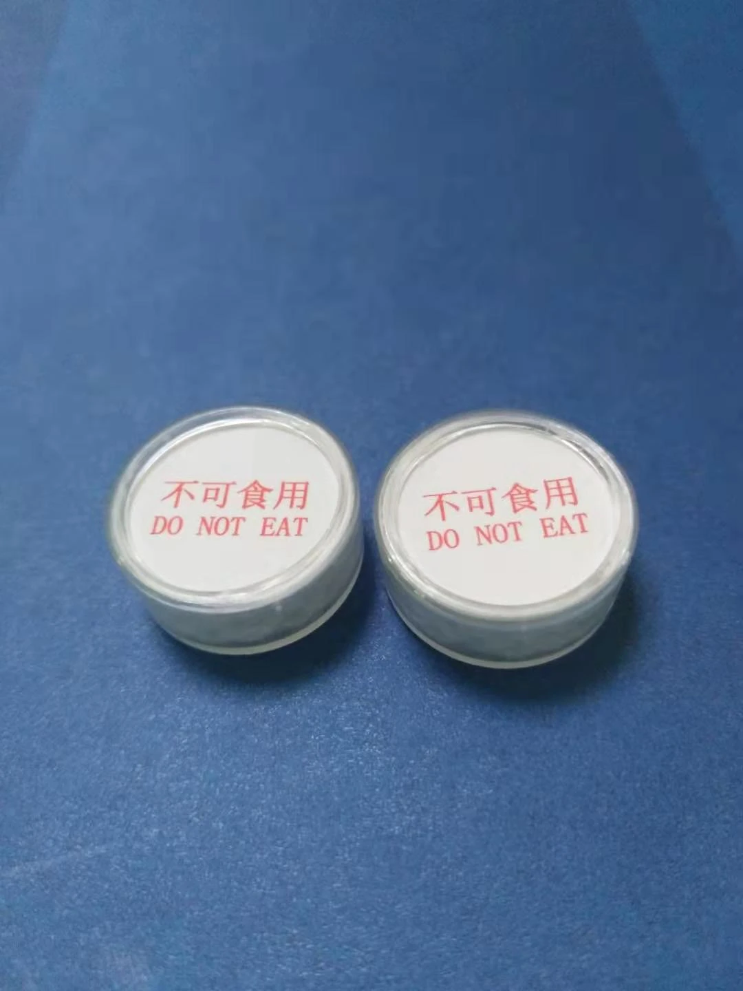 Chunwang Mír Nua 0.5g Glóthach Shilice Canister