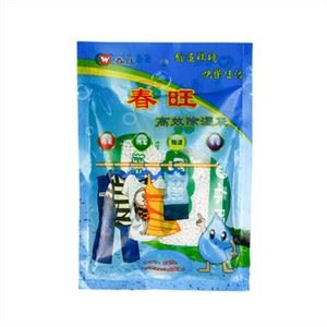 Mála Dehumidifier Absorber Taise Cumas Mór 1000ml don Teach