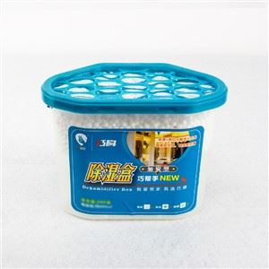 Bosca Dehumidifier Indiúscartha Cruthúnas Taise