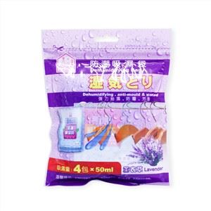 Bead Aramatacha Lavende Bain Mála Dehumidifier Crochta Taise Do Closet